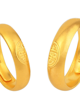 老庙黄金情侣礼物古韵金足金