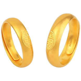 老庙黄金古韵金足金国风婚嫁囍字对戒情侣足金活口戒指(多退少补)