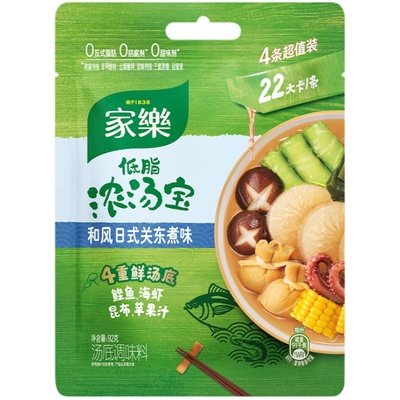 家乐低脂浓汤宝关东煮4条