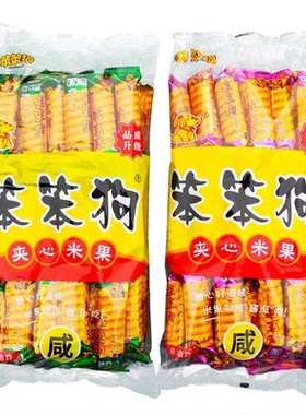 300笨笨狗夹心米果卷河南特色