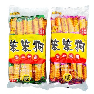 笨笨狗夹心米果卷儿童休闲解馋小零食老式健康膨化能量糙米卷袋装