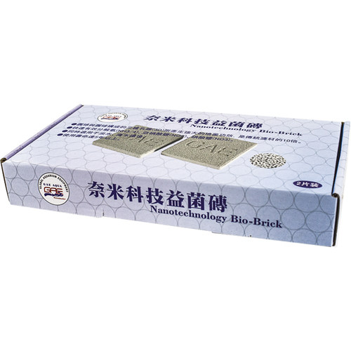中国台湾Gae纳米球奈米球 鱼缸过滤材料滤材小方砖细菌屋