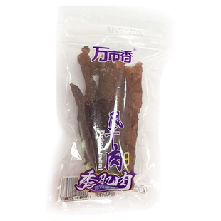 万市香风干猪肉干手撕超干麻辣耐嚼散称小包装休闲零食办公室磨牙