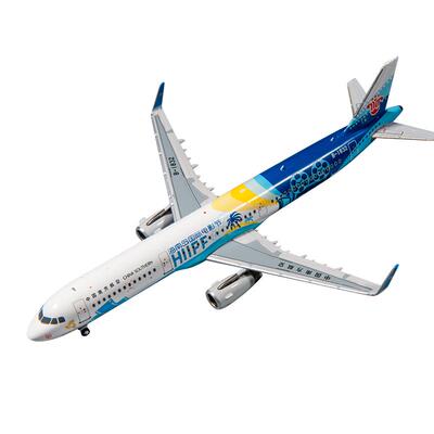 南航A321电影节号飞机模型收藏版