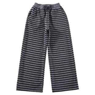 女童糯米条纹直筒裤2025春秋新款韩版宽松阔腿裤中大童薄款长裤子