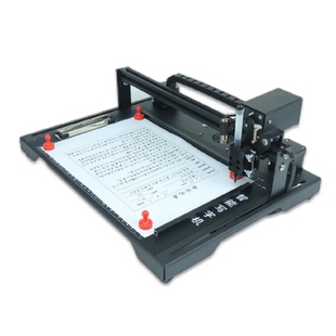 全自动写字机器人仿手写换纸抄笔记教案A3打字机签字神器苹果系统