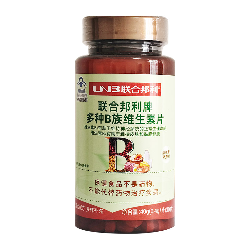 UNB/联合邦利多种B族维生素片