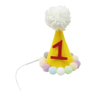 小猫咪生日装扮大狗狗庆生帽宠物头饰三角帽比熊柯基英短拍照装饰