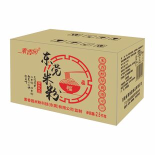 素香园东莞正宗米粉炒粉河南仓直发特产商用批发广东新竹米粉米线