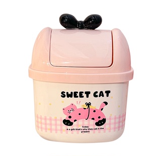 桌面垃圾桶高颜值儿童小号办公书桌上带盖台面卧室床头床上翻盖式