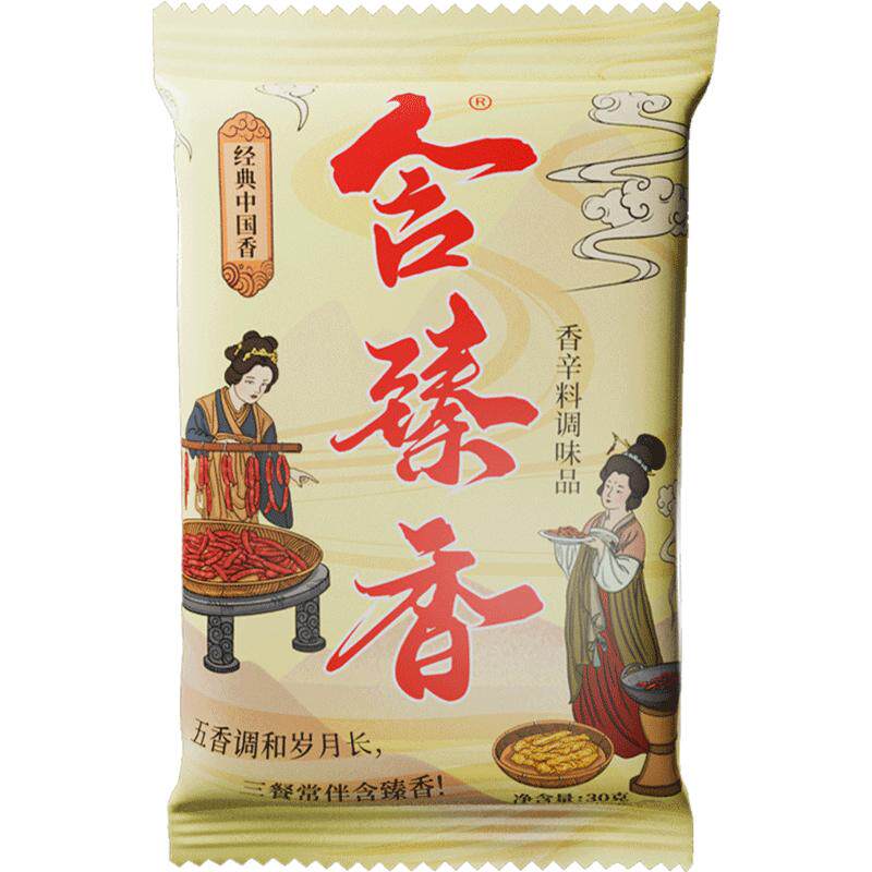 含臻香山东香肠调料无添加