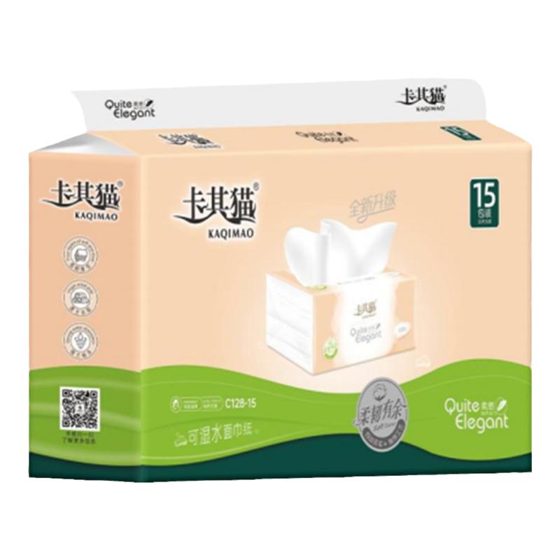 卡其猫抽纸巾5层加厚300张家用实惠装可湿水印花餐面巾纸家用餐厅