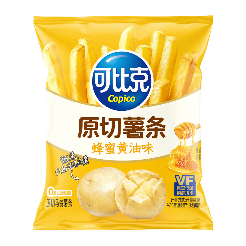 【任选25袋】张凌赫同款可比克纯切原切薯条25袋多口味休闲小零食
