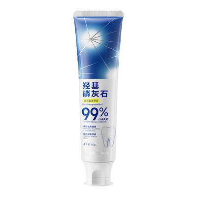 李博士美白牙膏羟基磷灰石牙膏