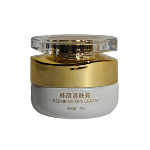 院线同款清肤霜代谢黑色素淡化色斑防止色素回流预防反黑提亮肤色