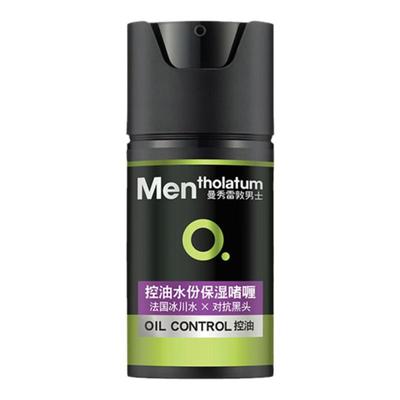 水份保湿啫喱保湿曼秀雷敦