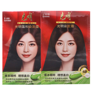 正品光明染发剂无氨老人染发膏黑色遮盖白发草本精粹褐棕焗油膏男