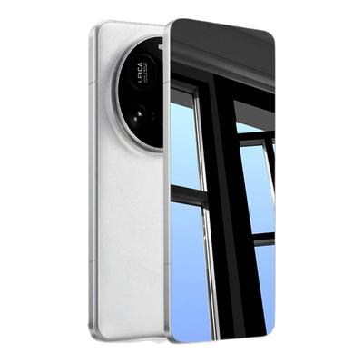 【360°护眼防窥龙晶】适用小米