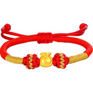 梦金园蝴蝶结小福袋黄金转运珠福字足金手链硬金红绳亲子款礼物