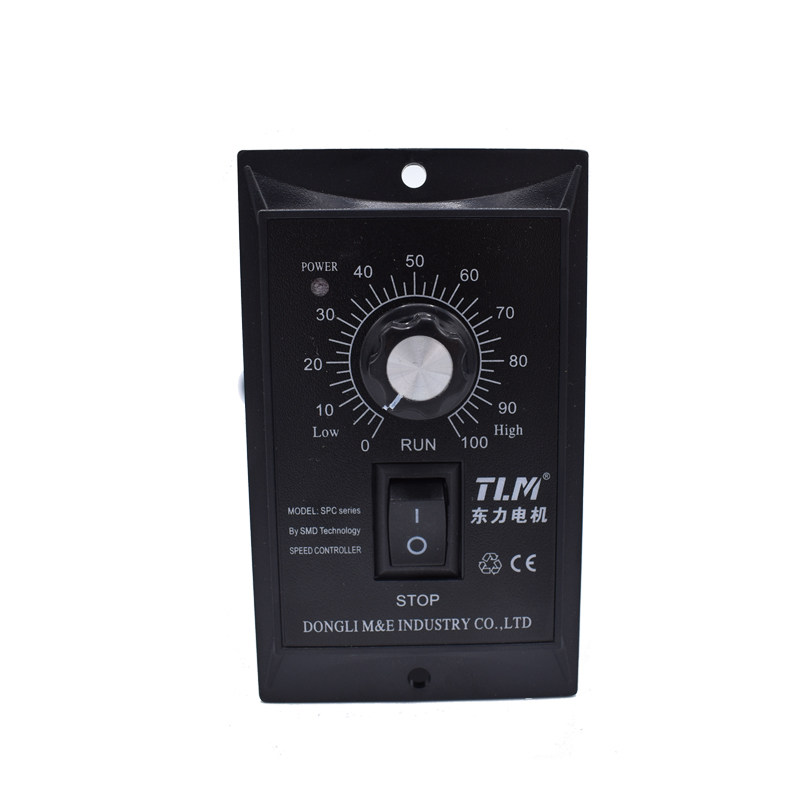 调速器us-52加强型，220V电机调速控制器马达减速电机开关6w~400w