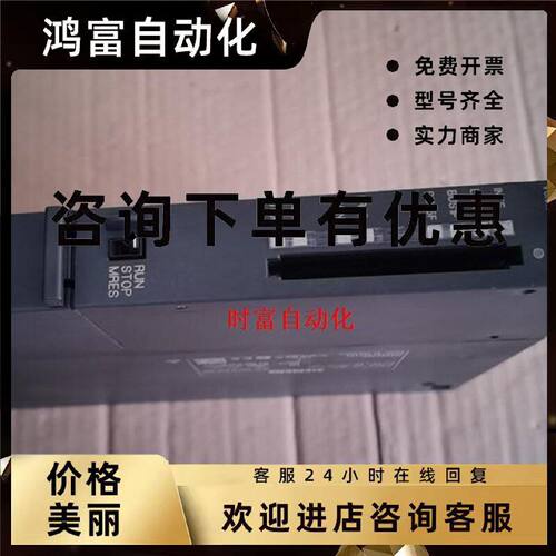 议价原装九五新CPU412-2PN,6ES7 412-2EK06-0AB0,6ES7412-2EK06-0