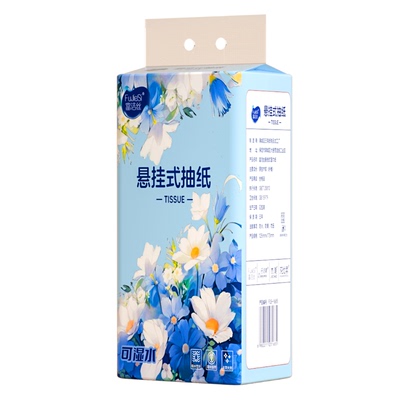 1000张抽纸悬挂式卫生纸家用实惠纸巾纸抽整箱餐巾纸大包厕纸擦手