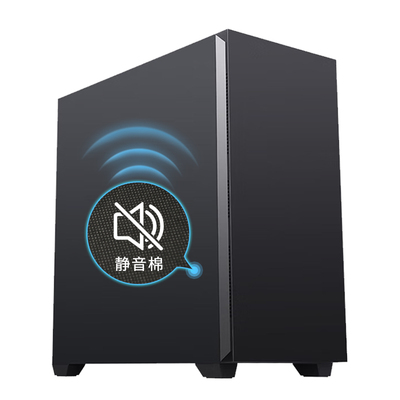 14代i7设计师专用号视频剪辑主机