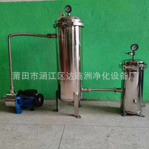 过滤植物提取液中细小粉末杂质悬浮物浑浊物 中药凉茶饮料过滤器