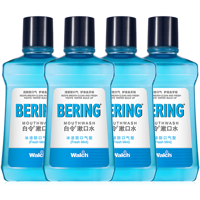 白令漱口水清新除口臭