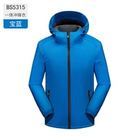 Мужчины и женщины -баоолан -B5315