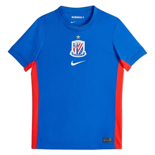 NIKE耐克2026年上海申花青少年主场短袖足球衣蓝色IQ0600-444