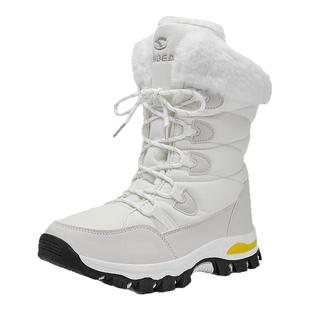 HOBIBEAR女鞋冬季新款加绒加厚保暖女士雪地靴哈尔滨东北防寒棉靴