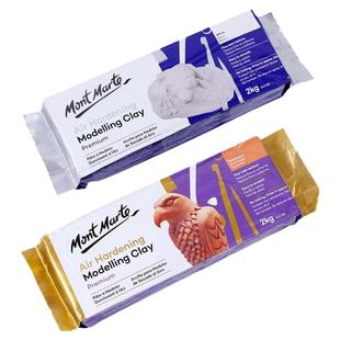 蒙玛特石塑粘土diy材料包泥塑黏土软陶泥手工制作一套免烧免烤石膏白泥白色可塑泥土石素风干工具套装冰箱贴