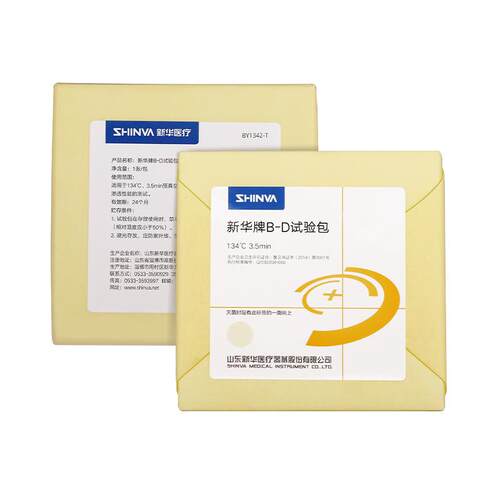 新华医疗新华牌B-D试验包BDbd灭菌器的抽真空性能测试包BY1342-T