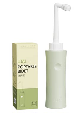 哇爱孕产妇私处清洗器月子冲洗瓶