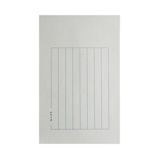 初堂文房纯手工新款白唐信笺书法作品纸小楷练习纸行书手札毛笔字创作国展比赛专用半生熟古风临摹抄经日课纸