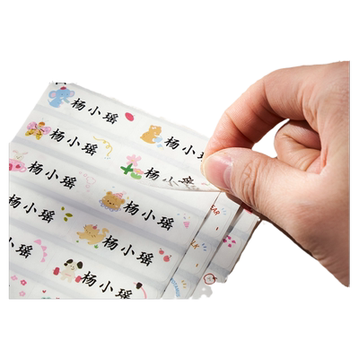 透明防水姓名贴纸幼儿园推荐用品