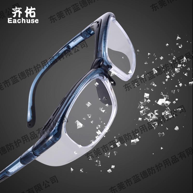 齐佑防雾护目镜男女防风沙防灰尘防飞沫骑行劳保可配近视防护眼镜