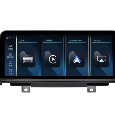 宝马320Li1系2系3系5系