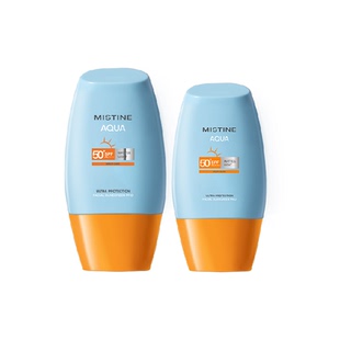 Mistine蜜丝婷小黄帽10ml+摇摇乐7ml防晒霜防紫外线面部户外