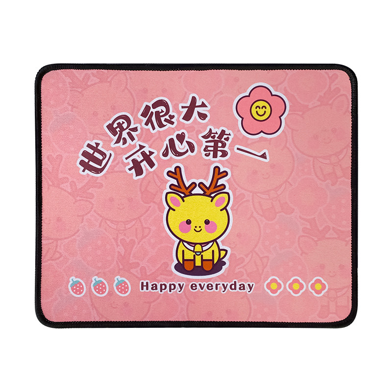 创意可爱鼠标垫子女生小号男游戏家用办公书桌垫电脑键盘垫ins风