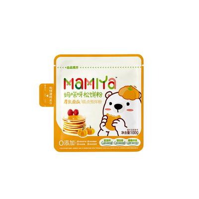 松饼粉mamiya南瓜华夫饼DIY蛋糕