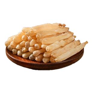 北海特产大号沙虫干货100g野生特级干沙虫已去沙袋煲汤煮粥营养