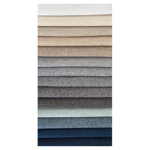 定制沙发套用面料小样定制弗瑞顿爱克托奇维索德汉全包沙发套用