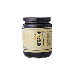 板石紫苏酱&紫苏辣酱组合装 朝鲜族拌下饭酱蒸鱼蒸蟹酱意大利面酱