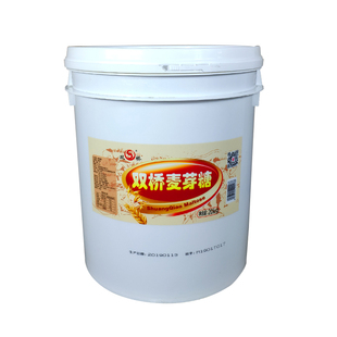 双桥 麦芽糖20kg/桶 广东包邮84浓度糖浆糖话烧鸭烧腊龙须糖月饼