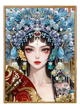 2026新款钻石画戏曲花旦国潮满钻带框手工diy贴画十字绣客厅装饰
