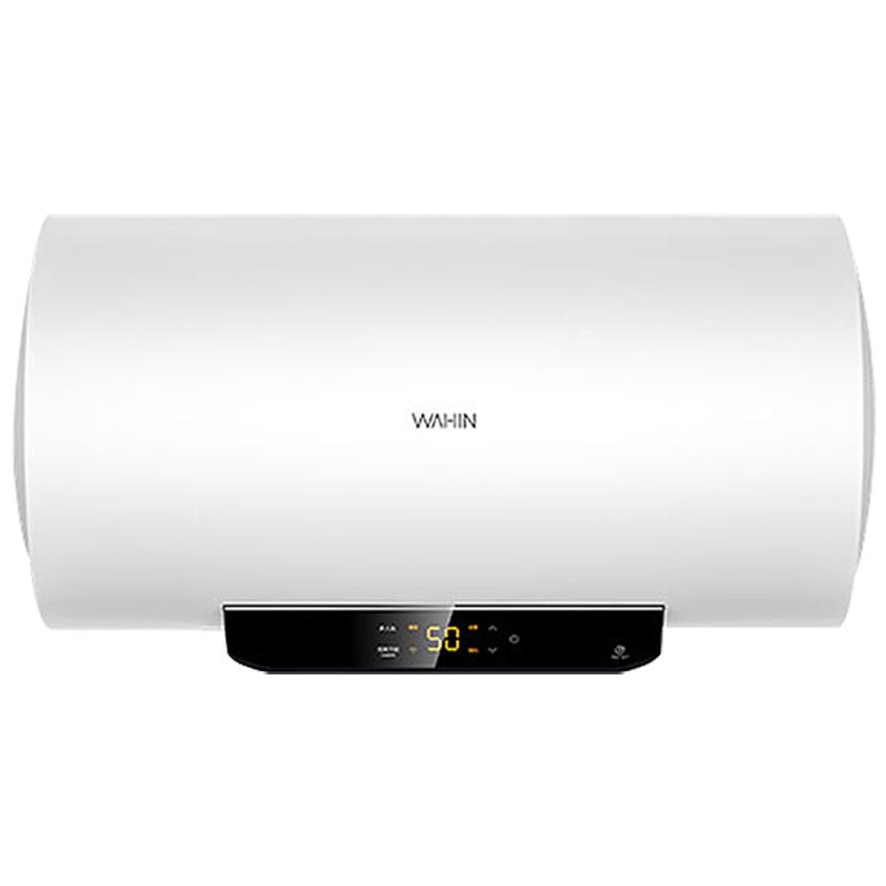 美的电热水器省电家用储水式速热40/50/60大水量洗A3pro/ky1pro