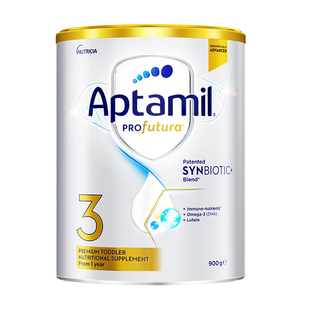 【正品】爱他美白金澳洲版进口婴儿奶粉全阶段1/2/3/4段900g