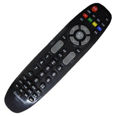 包邮长虹液晶3D电视遥控器RP67F通用3D50A3700ID 43A3030 51C2080